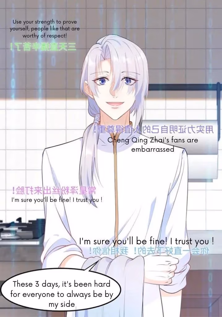 Read Bad Memories chapter 33 image 40 on Lezhin