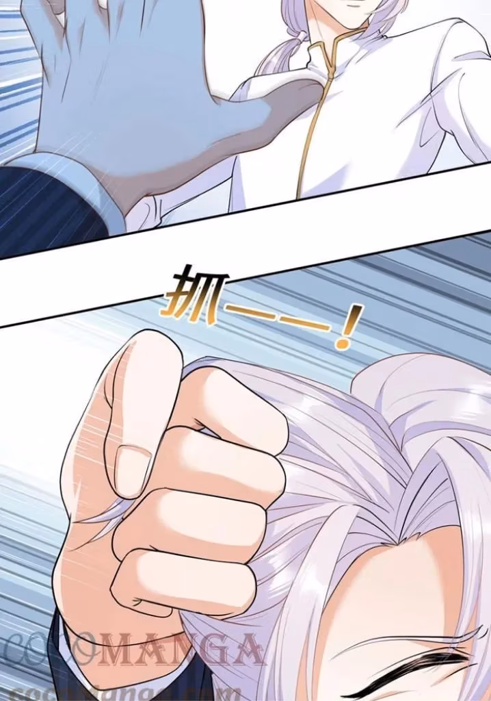 Read Bad Memories chapter 35 image 8 on Lezhin