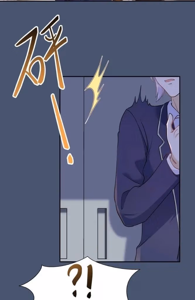 Read Bad Memories chapter 36 image 15 on Lezhin