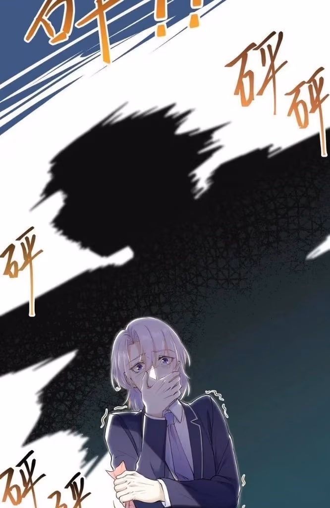 Read Bad Memories chapter 36 image 25 on Lezhin