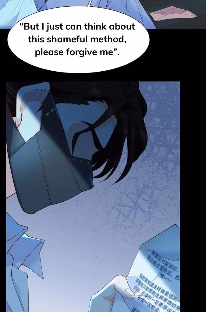 Read Bad Memories chapter 37 image 17 on Lezhin