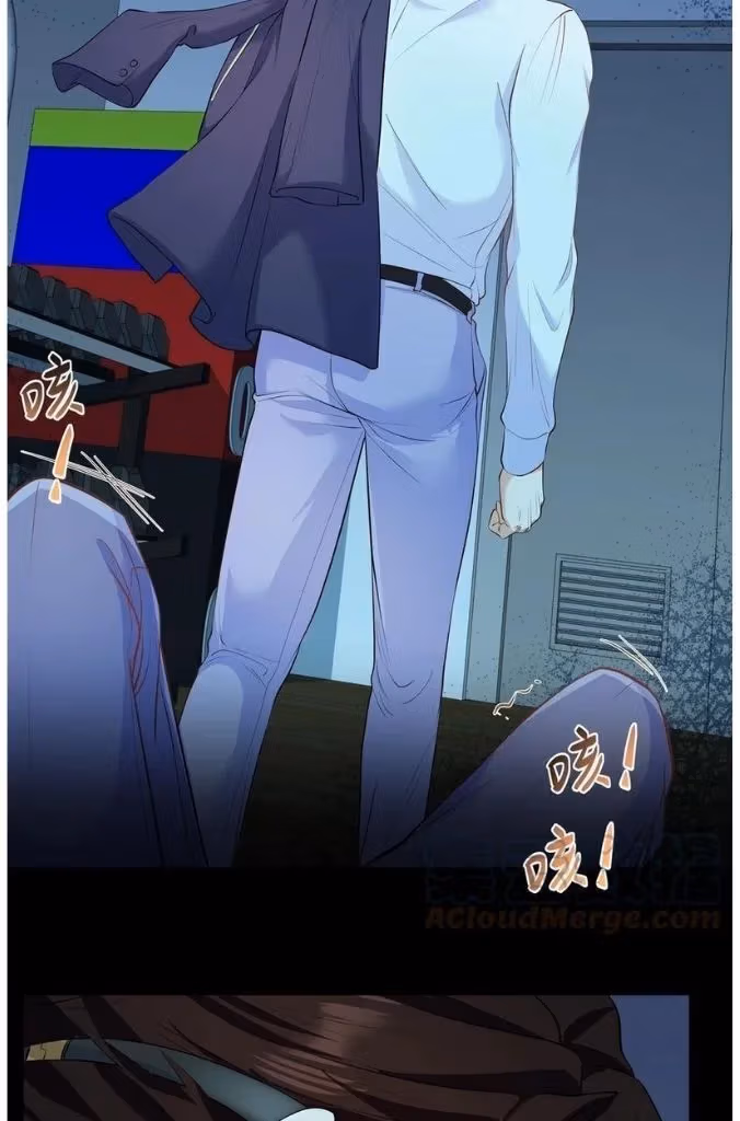 Read Bad Memories chapter 37 image 30 on Lezhin