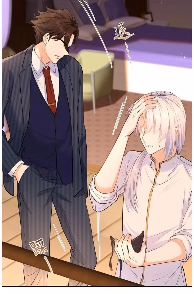 Read Bad Memories chapter 37 image 42 on Lezhin