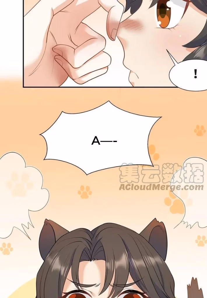 Read Bad Memories chapter 38 image 9 on Lezhin