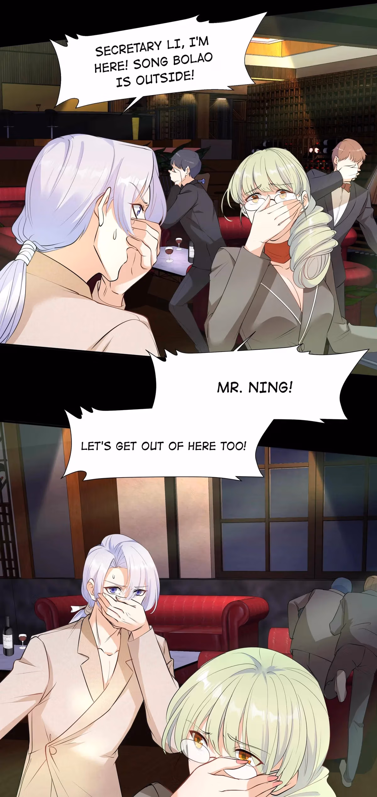 Read Bad Memories chapter 40 image 43 on Lezhin