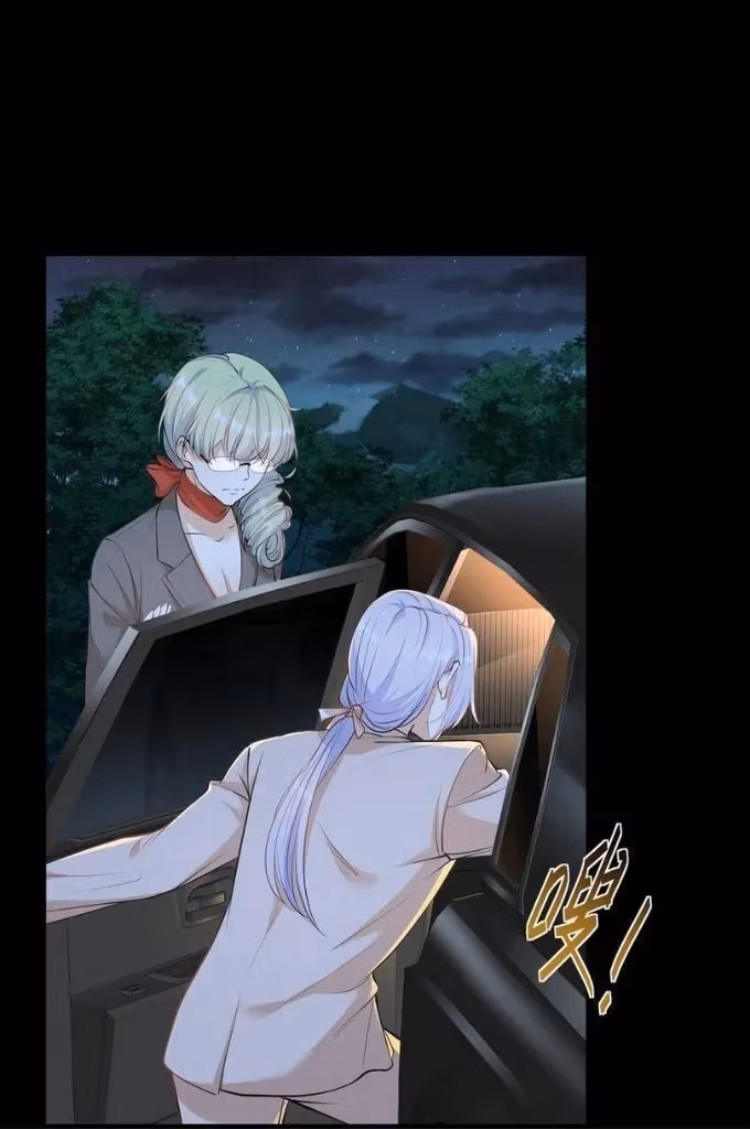 Read Bad Memories chapter 41 image 14 on Lezhin