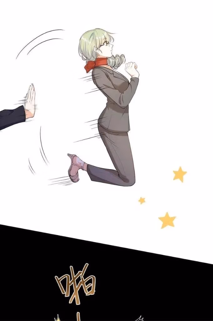 Read Bad Memories chapter 41 image 21 on Lezhin