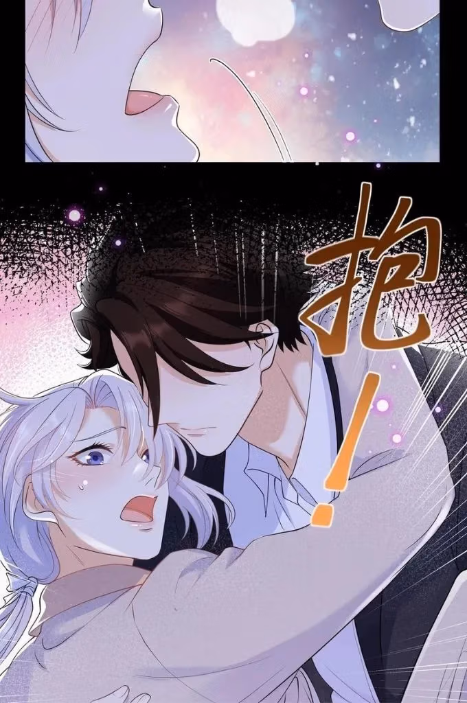 Read Bad Memories chapter 41 image 28 on Lezhin