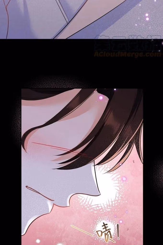Read Bad Memories chapter 41 image 37 on Lezhin