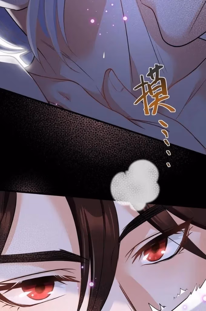 Read Bad Memories chapter 41 image 39 on Lezhin