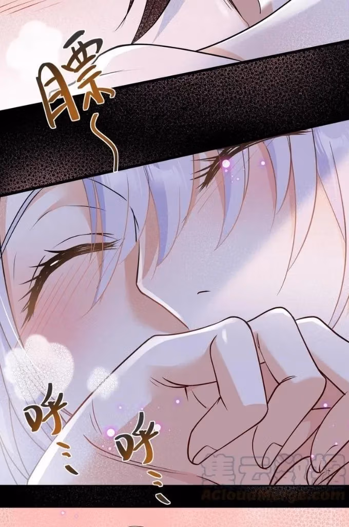 Read Bad Memories chapter 41 image 40 on Lezhin