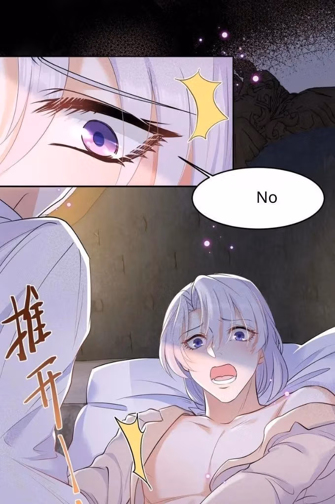Read Bad Memories chapter 41 image 44 on Lezhin