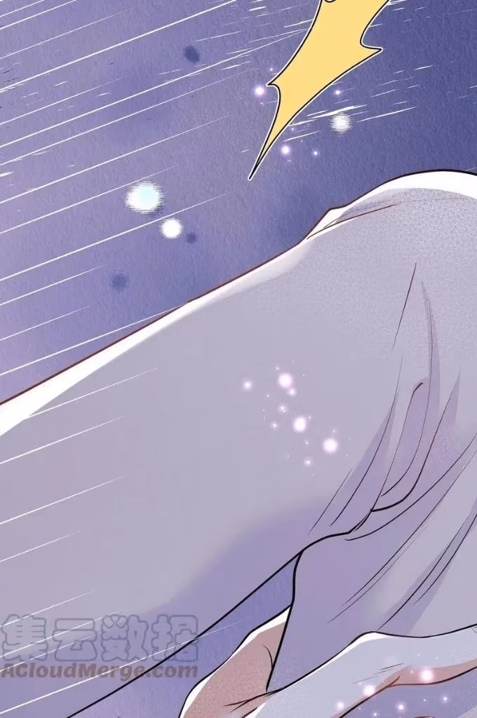 Read Bad Memories chapter 41 image 50 on Lezhin
