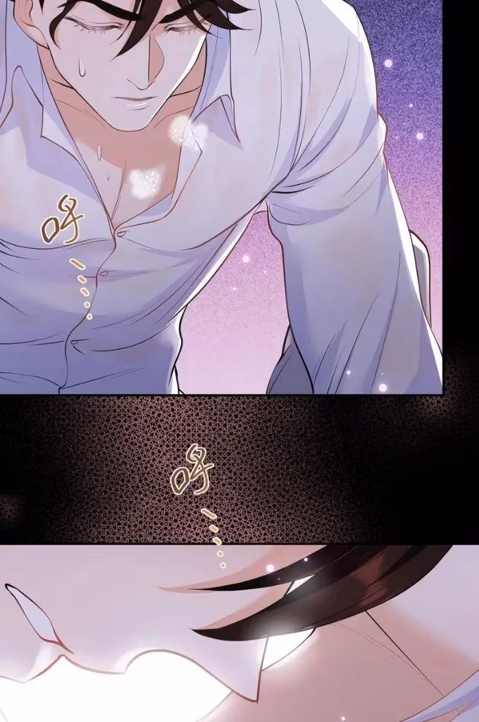Read Bad Memories chapter 41 image 55 on Lezhin
