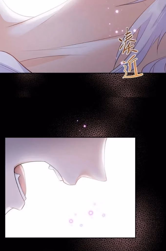 Read Bad Memories chapter 41 image 56 on Lezhin