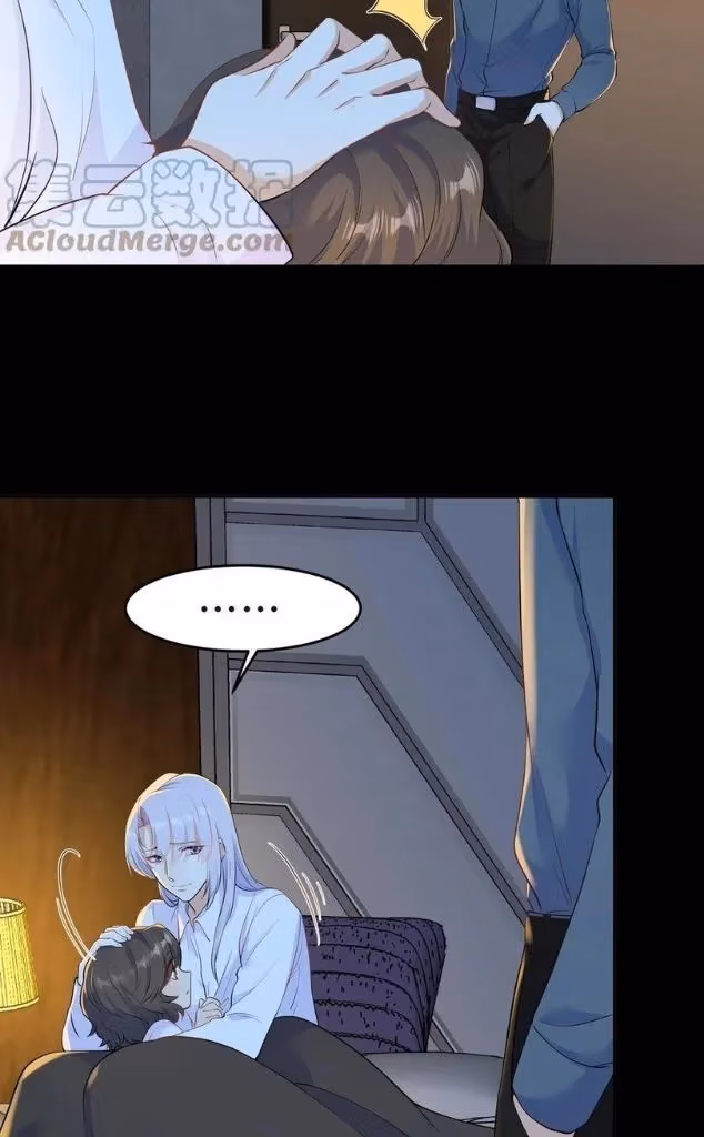 Read Bad Memories chapter 42 image 22 on Lezhin