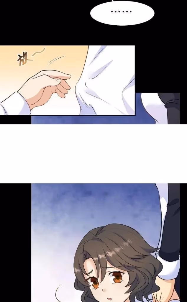 Read Bad Memories chapter 42 image 36 on Lezhin