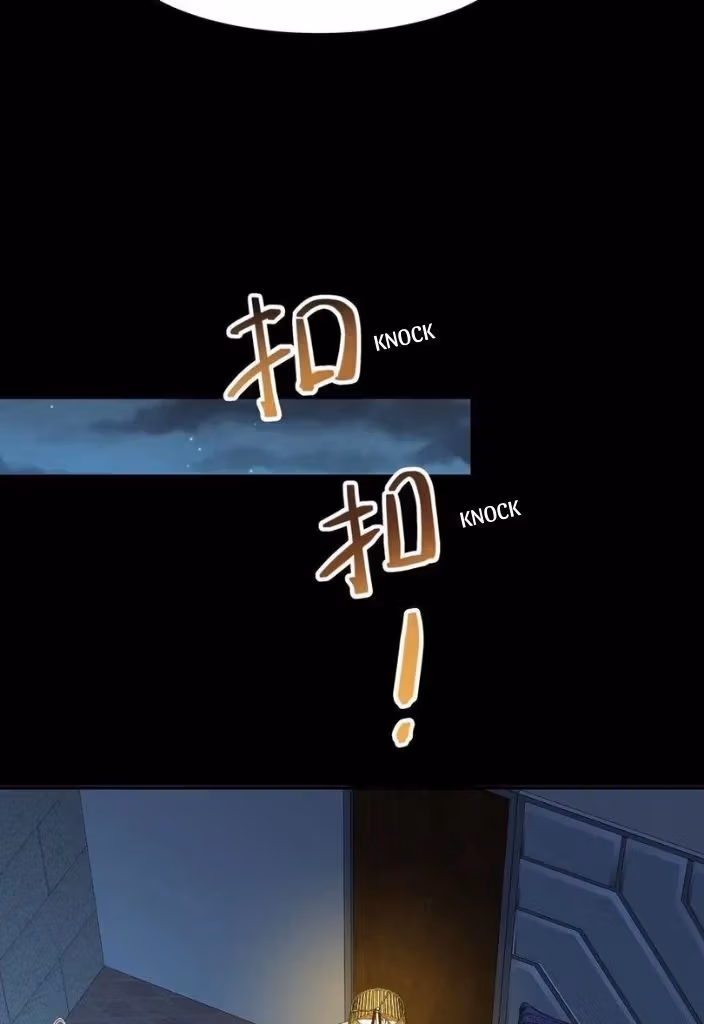 Read Bad Memories chapter 43 image 41 on Lezhin