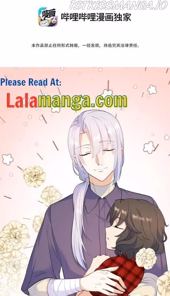 Read Bad Memories chapter 44 image 1 on Lezhin