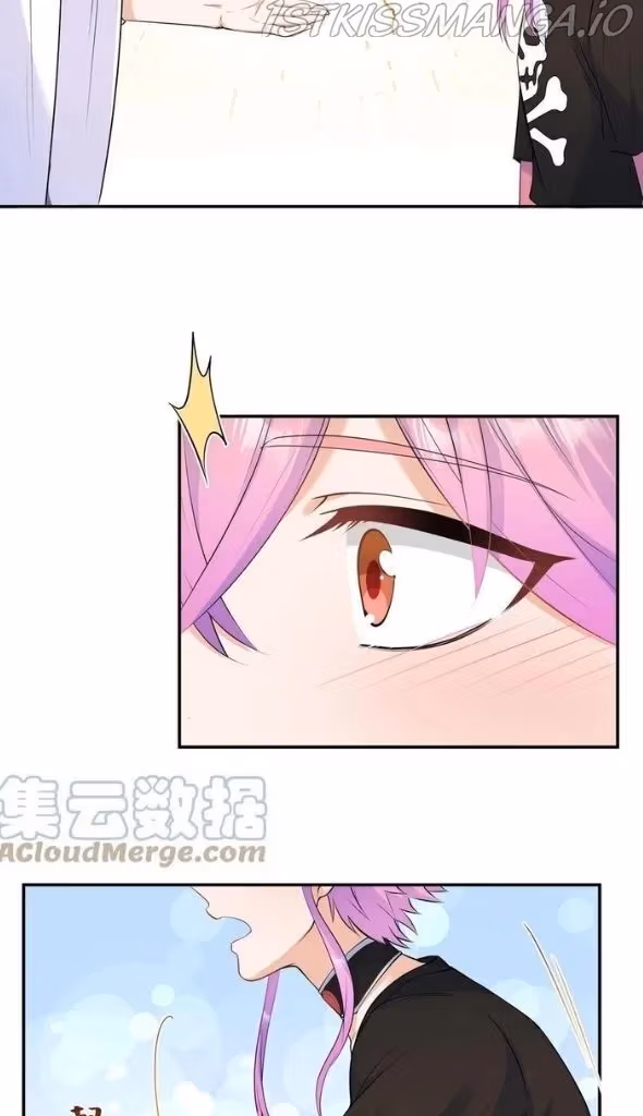 Read Bad Memories chapter 44 image 32 on Lezhin