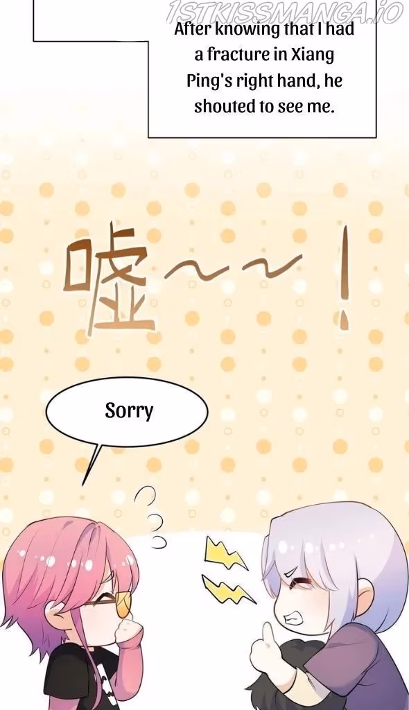 Read Bad Memories chapter 44 image 4 on Lezhin