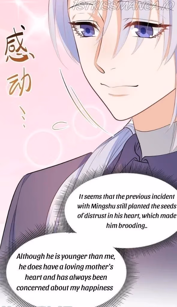 Read Bad Memories chapter 44 image 58 on Lezhin