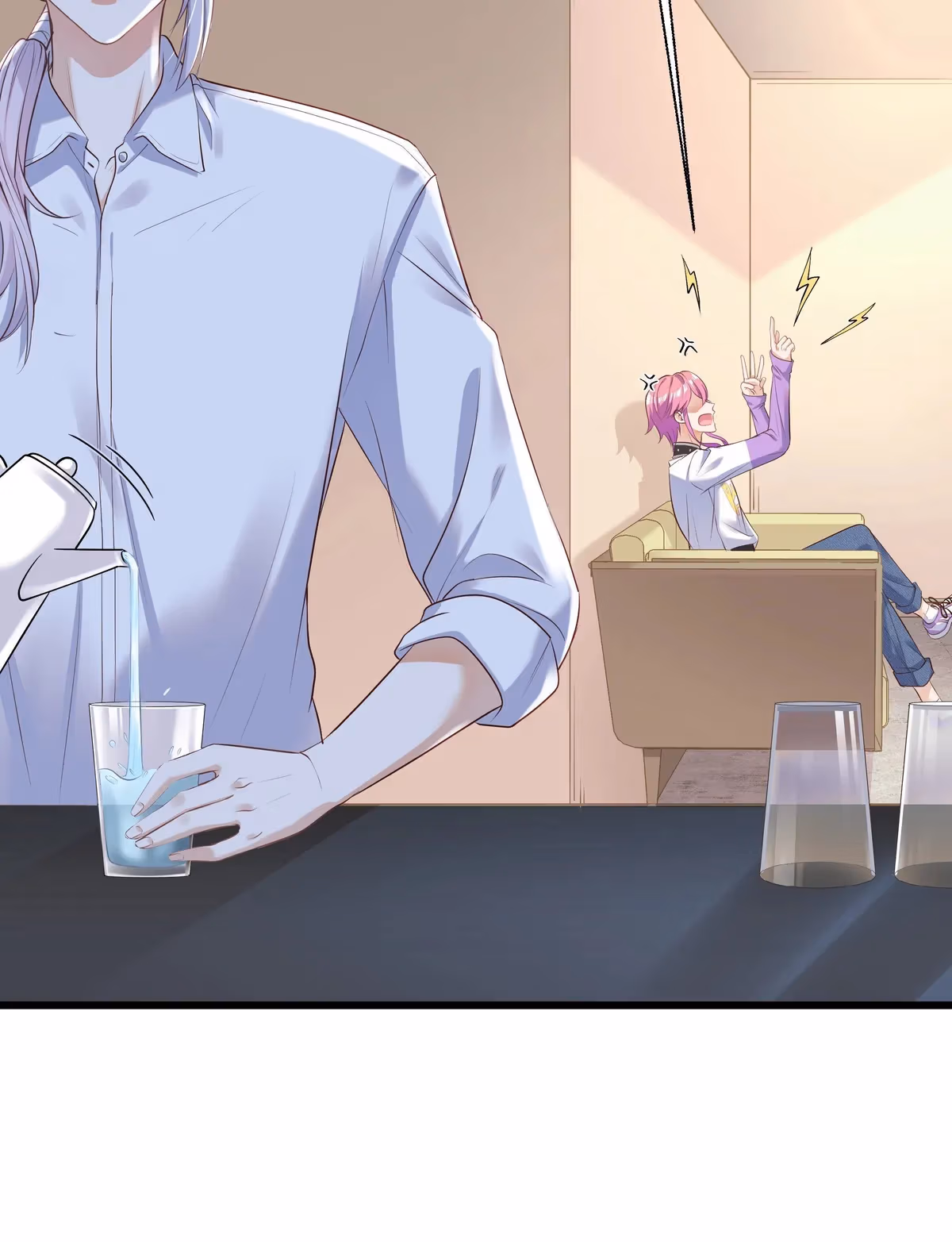 Read Bad Memories chapter 5 image 16 on Lezhin