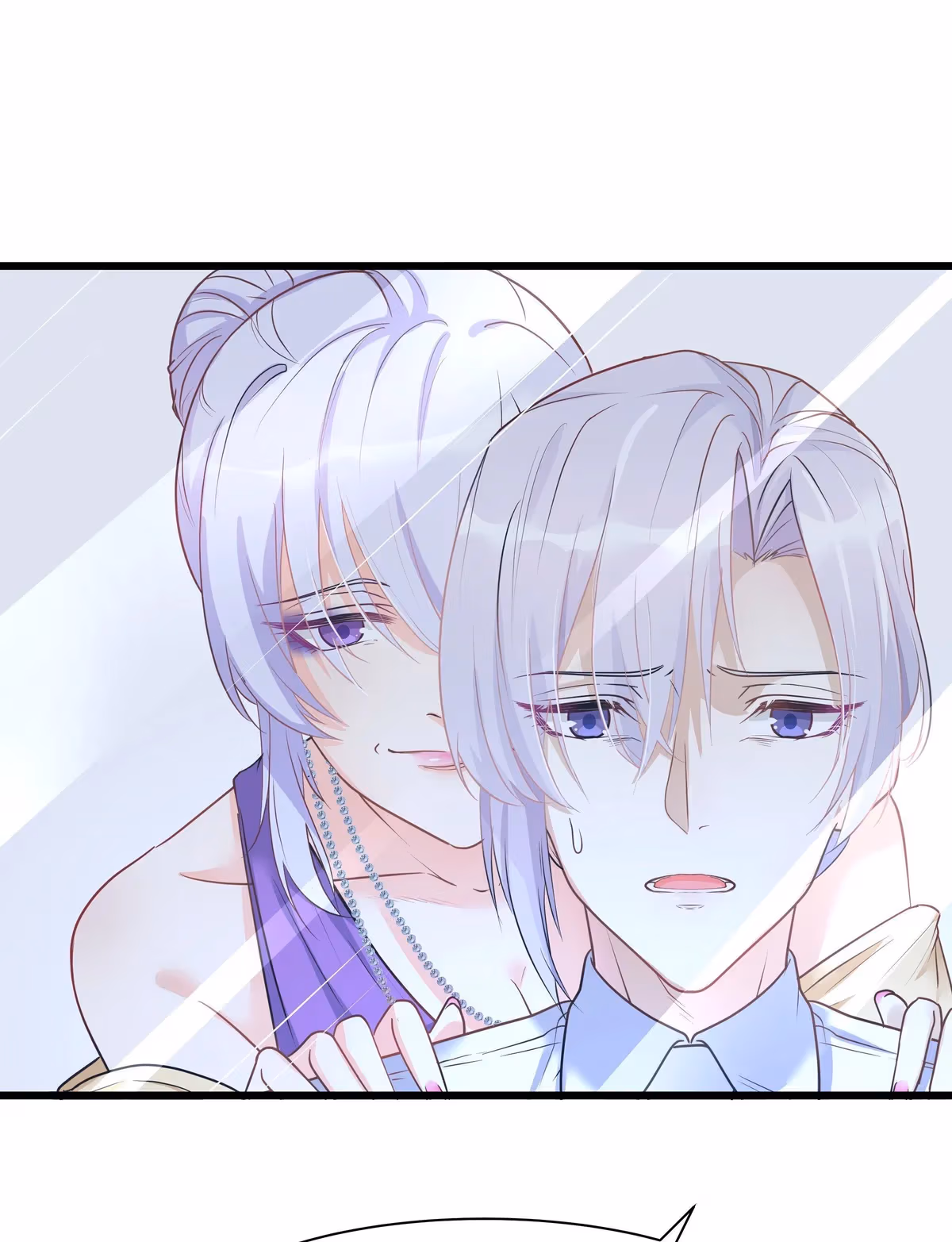 Read Bad Memories chapter 5 image 59 on Lezhin