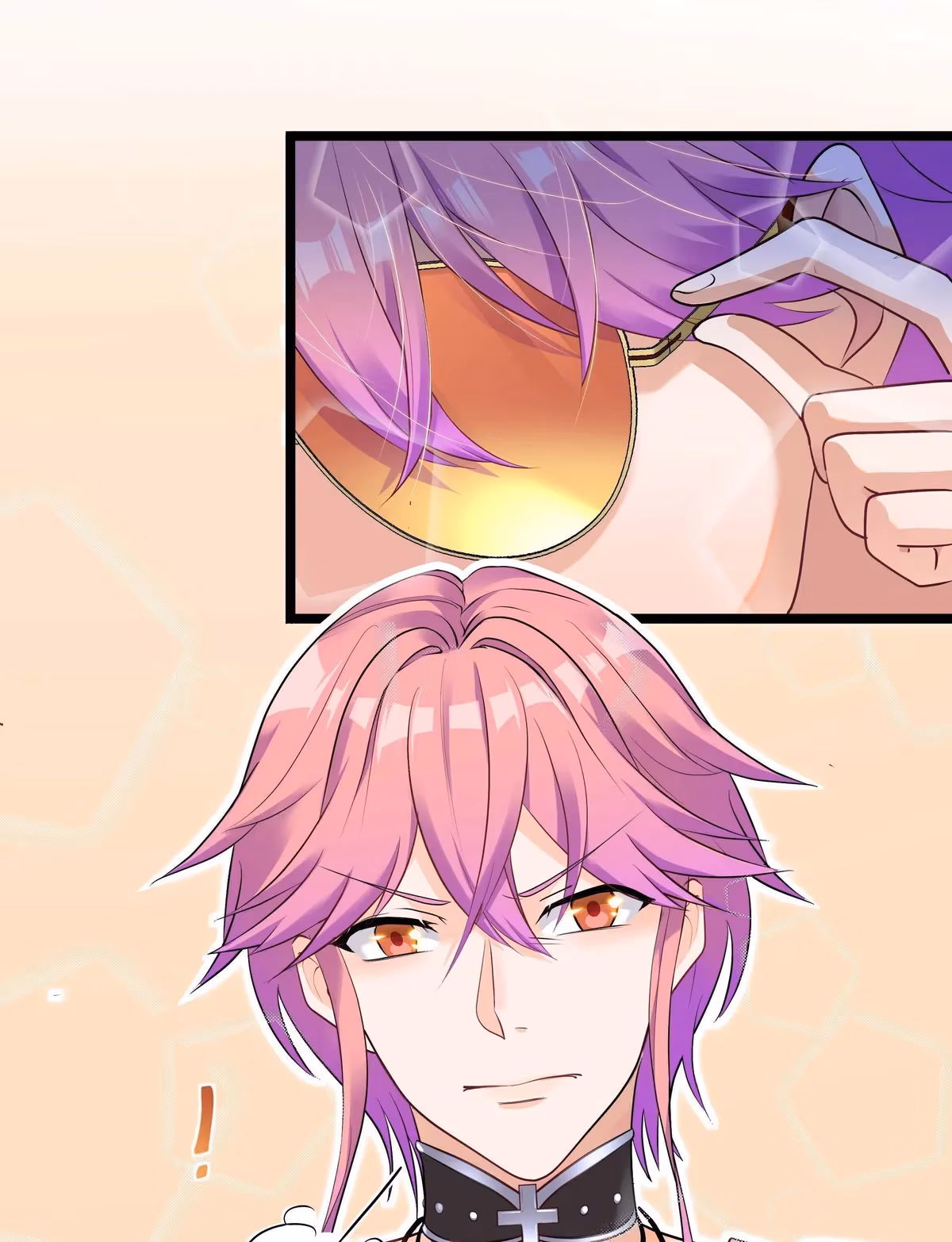 Read Bad Memories chapter 5 image 7 on Lezhin