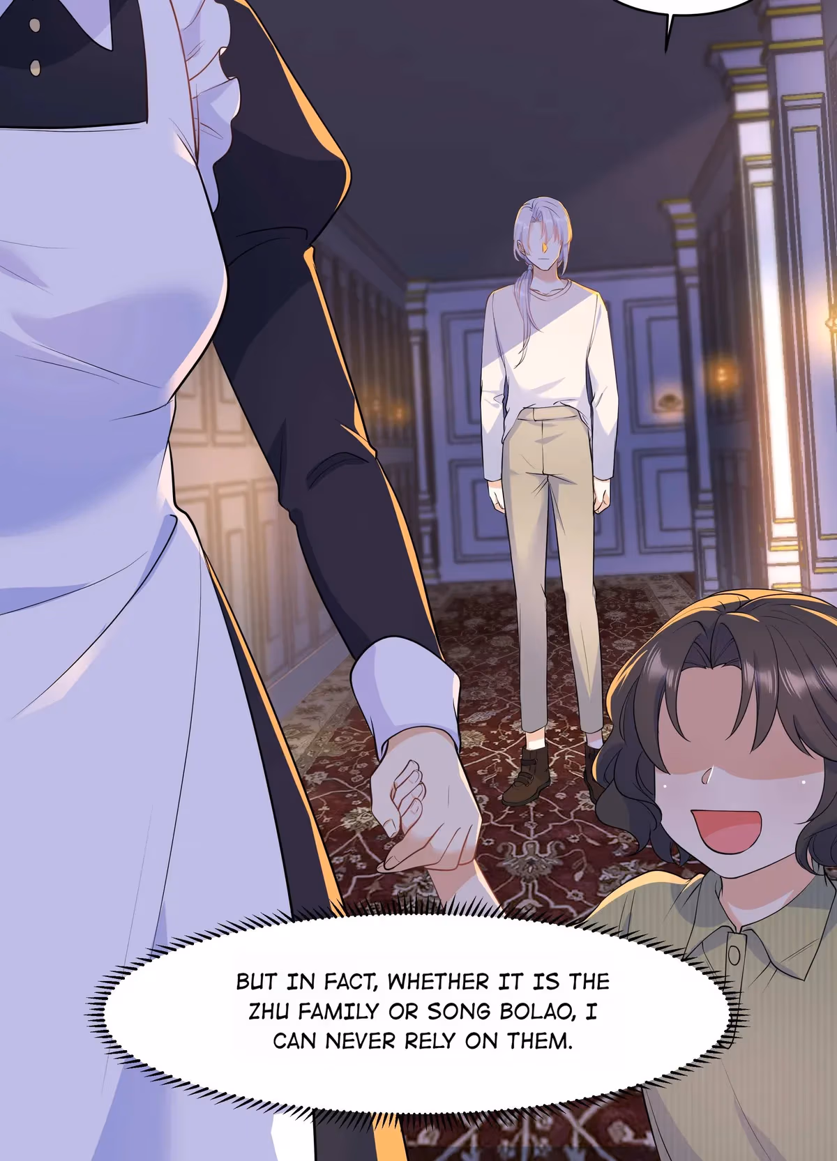 Read Bad Memories chapter 50 image 44 on Lezhin