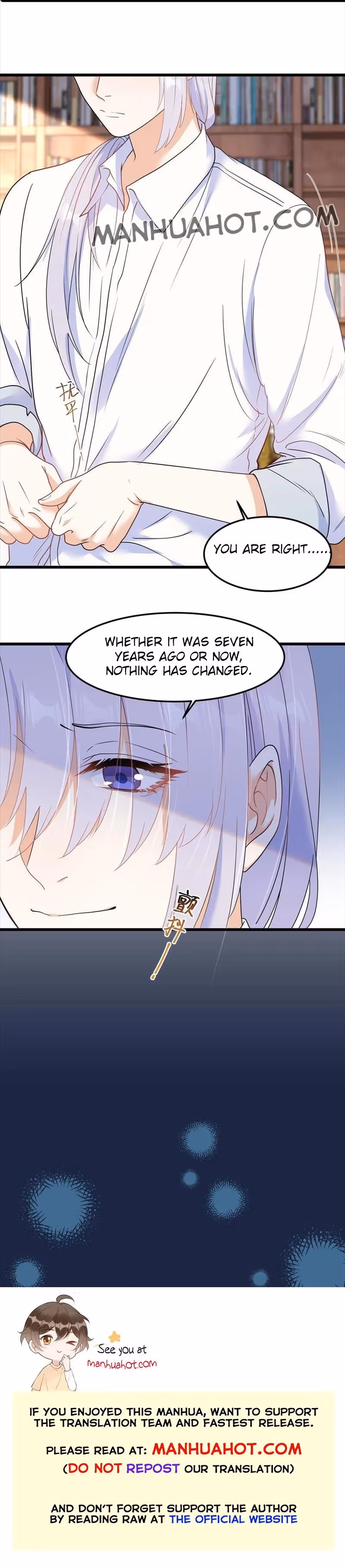 Read Bad Memories chapter 55 image 6 on Lezhin