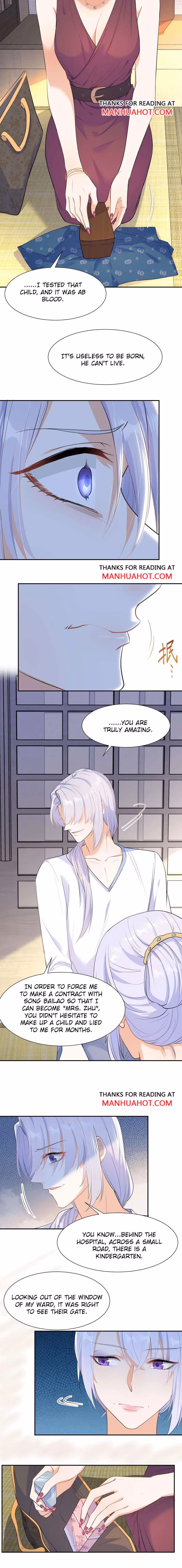 Read Bad Memories chapter 57 image 4 on Lezhin