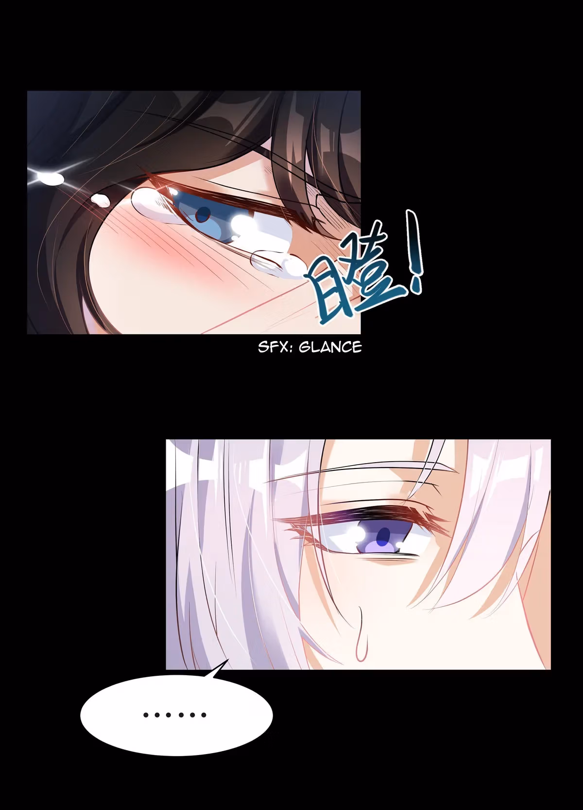Read Bad Memories chapter 7 image 13 on Lezhin