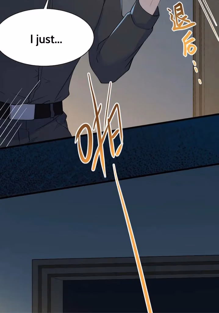 Read Bad Memories chapter 75 image 19 on Lezhin