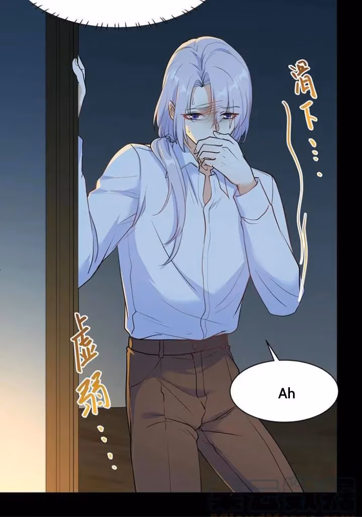 Read Bad Memories chapter 75 image 33 on Lezhin