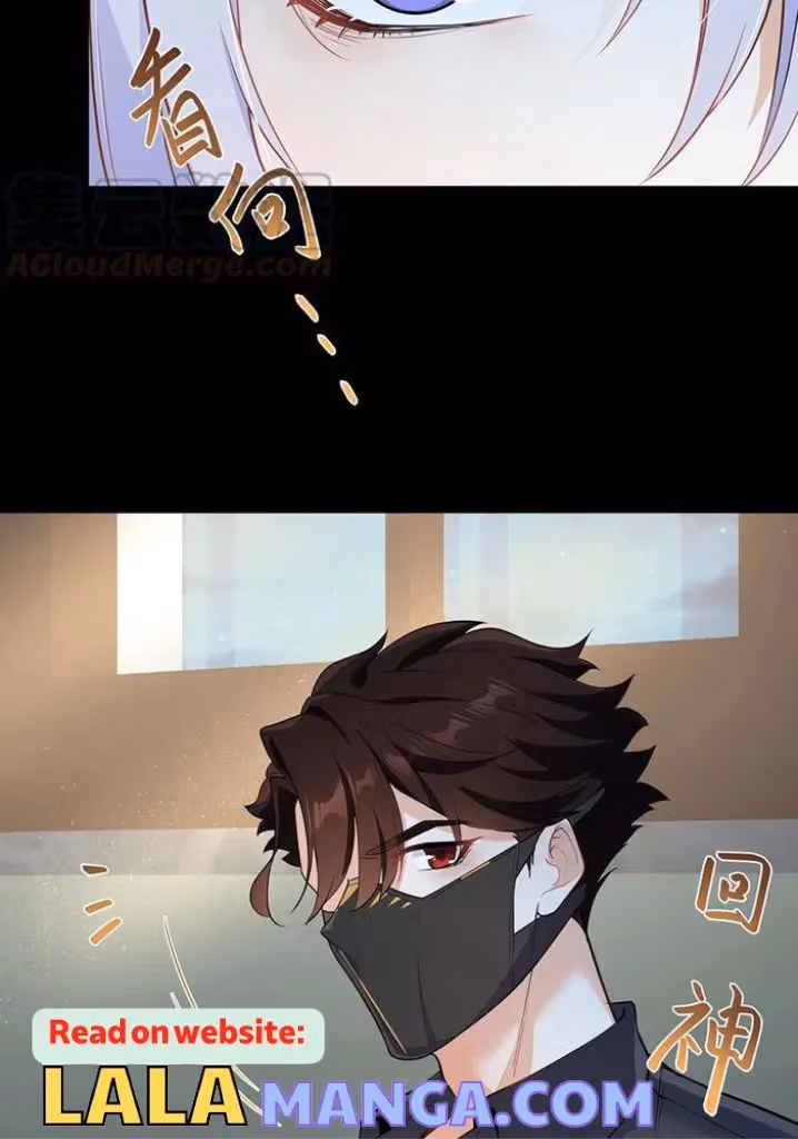 Read Bad Memories chapter 75 image 58 on Lezhin