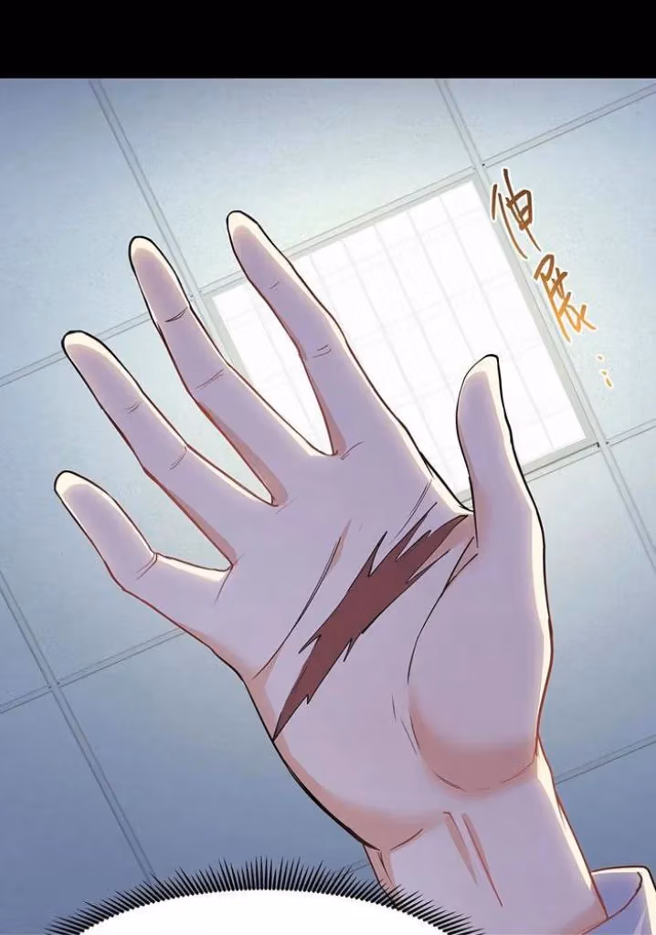 Read Bad Memories chapter 76 image 59 on Lezhin