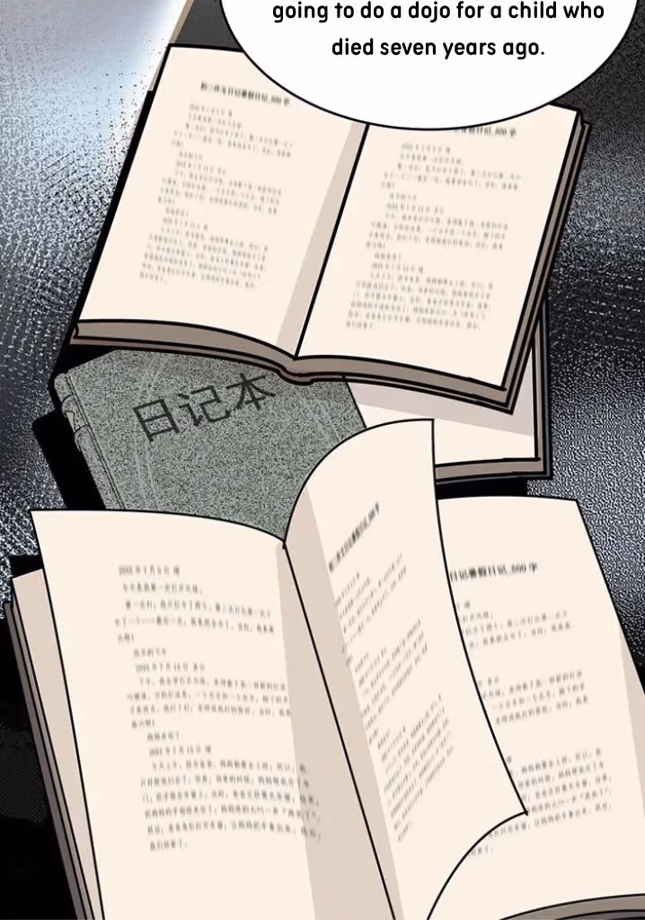 Read Bad Memories chapter 76 image 8 on Lezhin