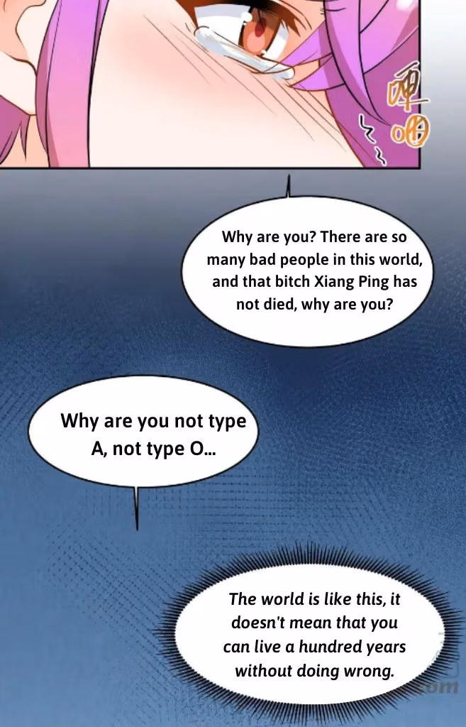 Read Bad Memories chapter 77 image 25 on Lezhin