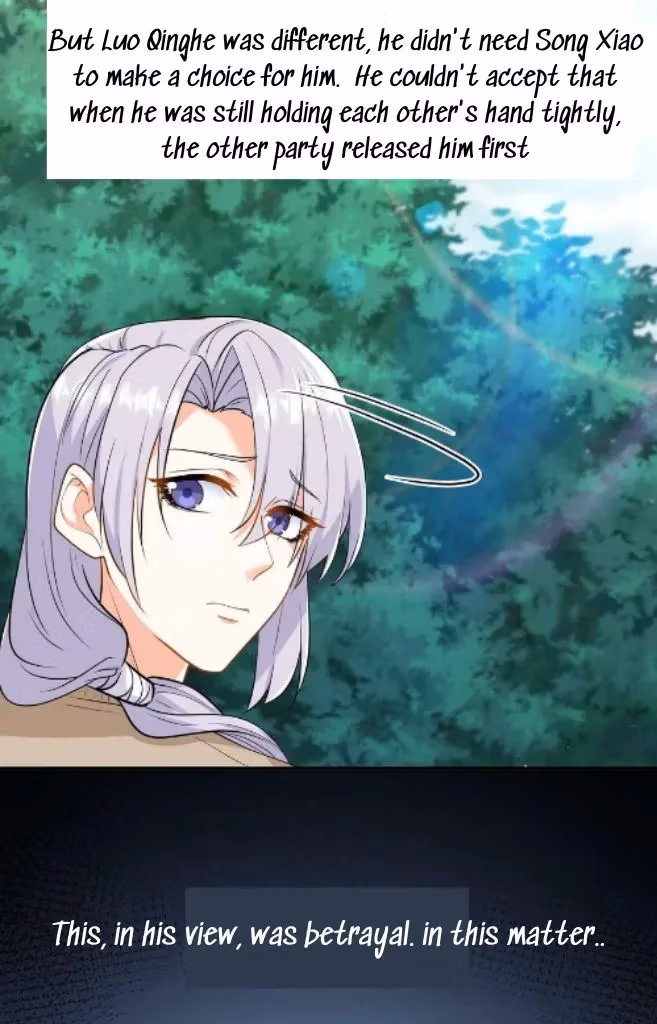 Read Bad Memories chapter 77 image 47 on Lezhin