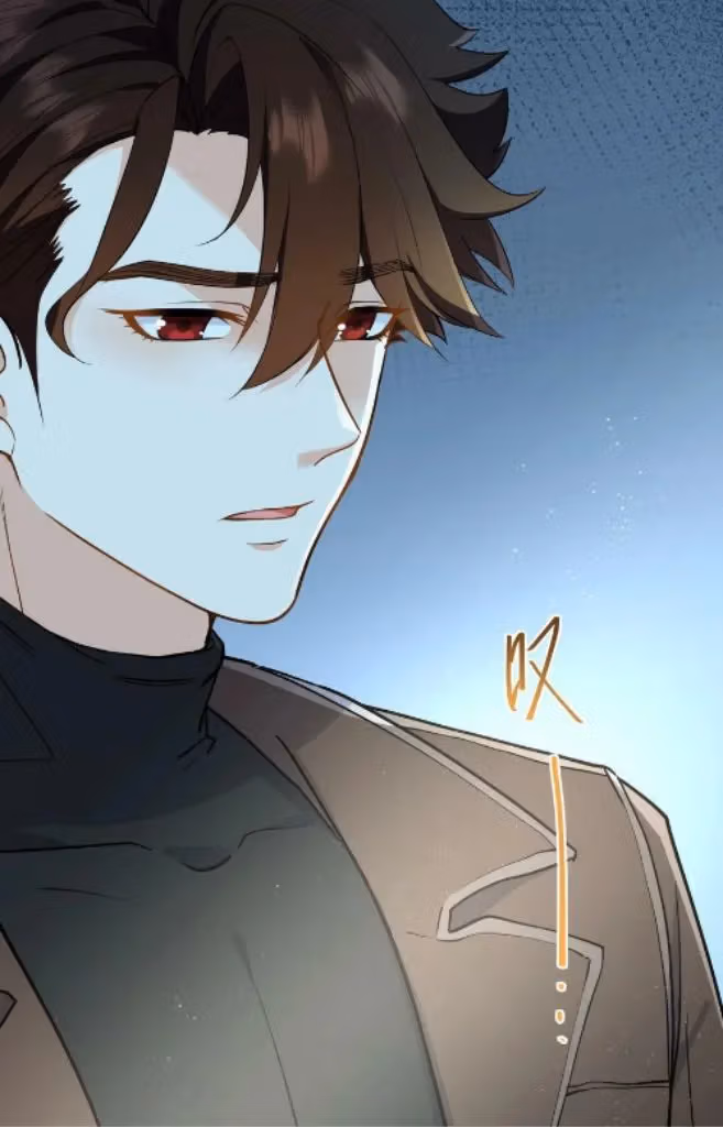 Read Bad Memories chapter 77 image 7 on Lezhin