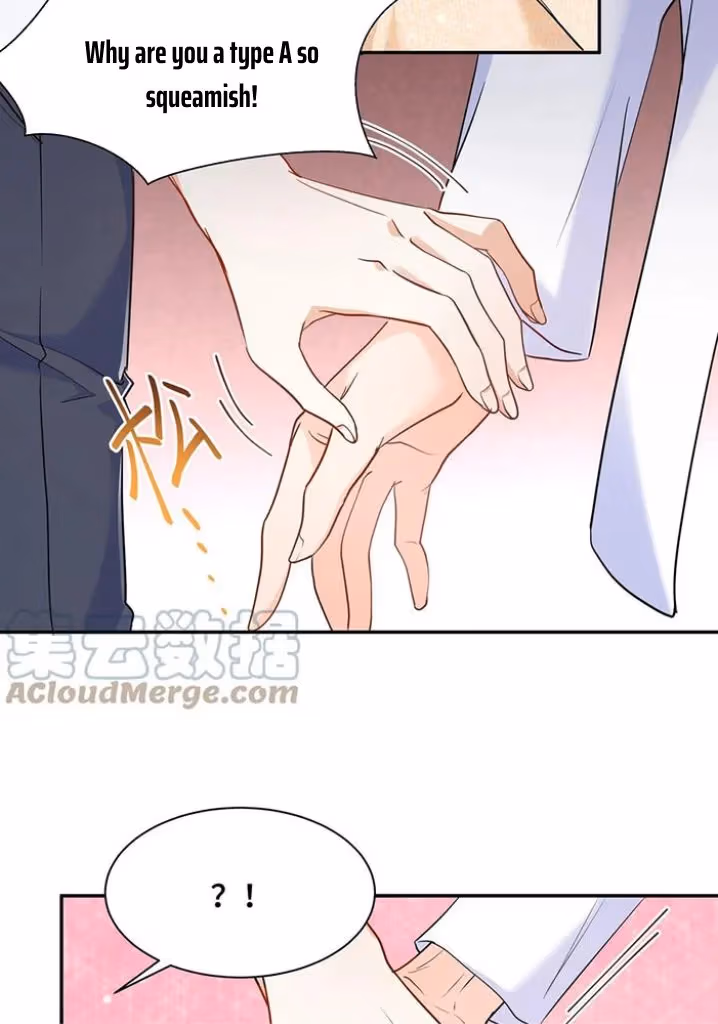 Read Bad Memories chapter 78 image 14 on Lezhin