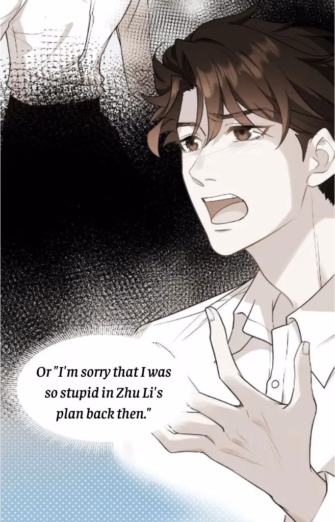 Read Bad Memories chapter 80 image 13 on Lezhin