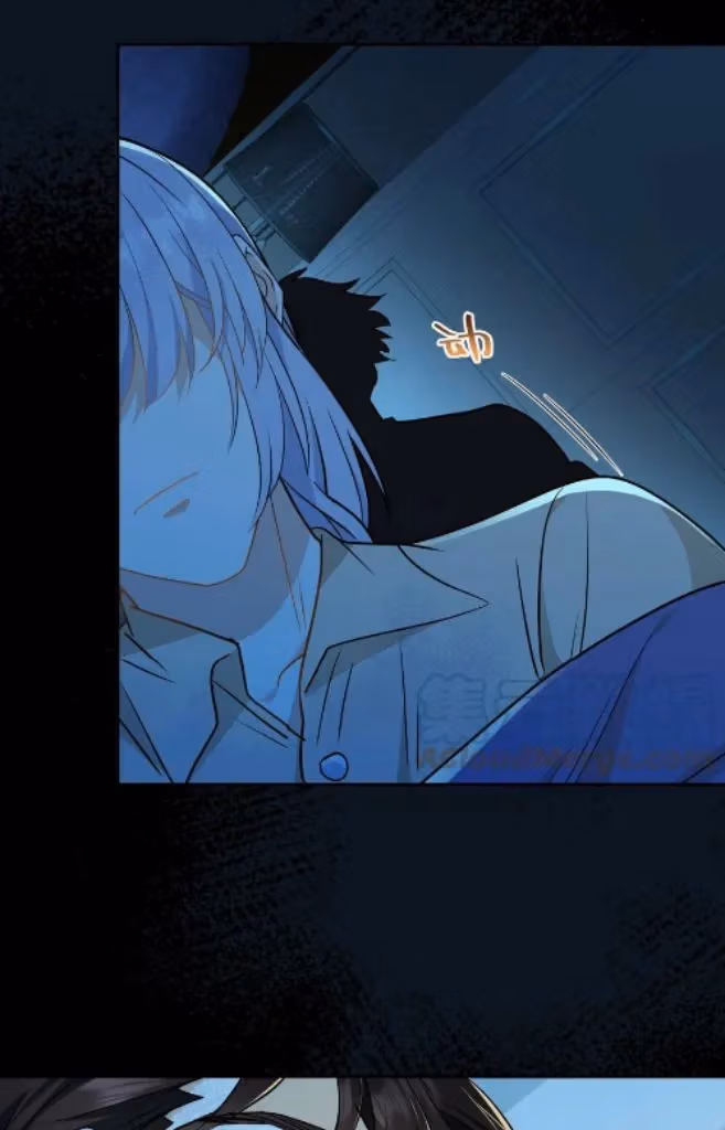 Read Bad Memories chapter 80 image 46 on Lezhin