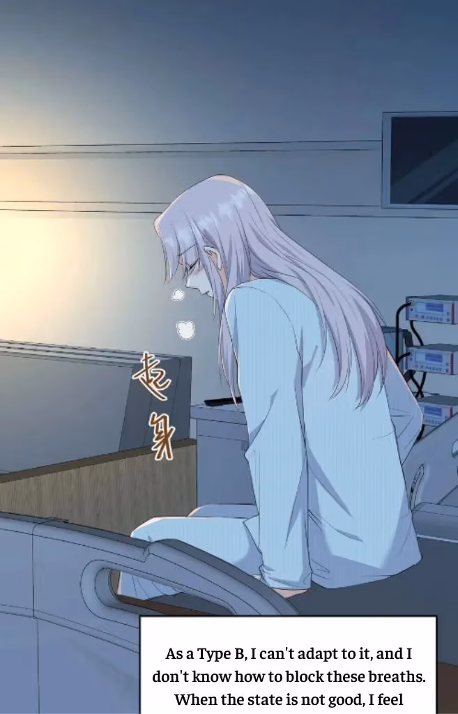 Read Bad Memories chapter 80 image 7 on Lezhin