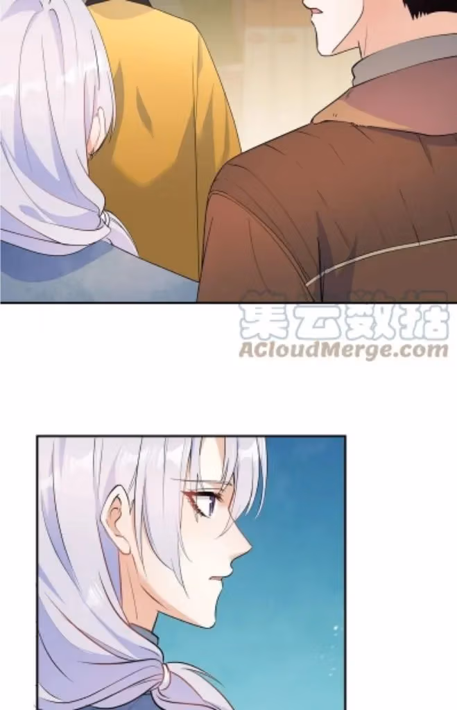 Bad Memories Chapter 81 page 13 - 