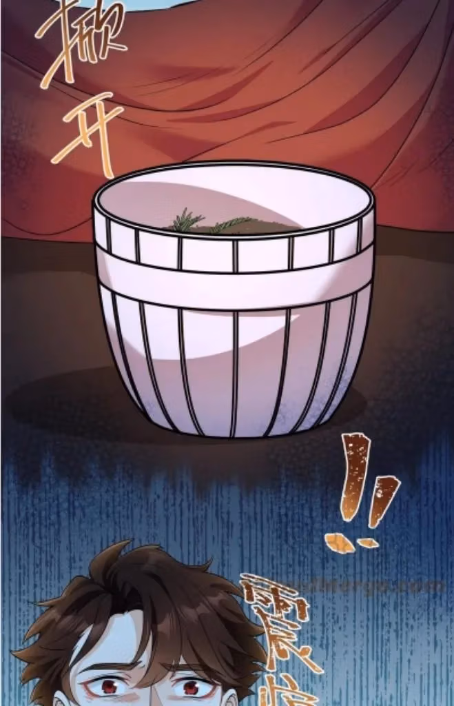 Bad Memories Chapter 81 page 17 - 