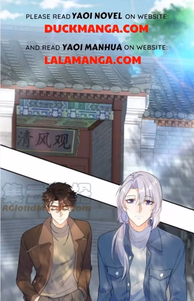 Bad Memories Chapter 81 page 4 - 