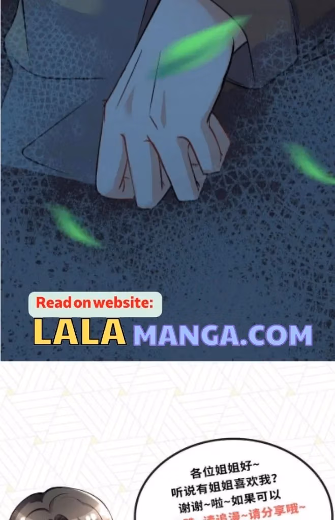 Bad Memories Chapter 81 page 47 - 