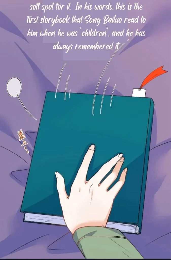 Read Bad Memories chapter 82 image 20 on Lezhin